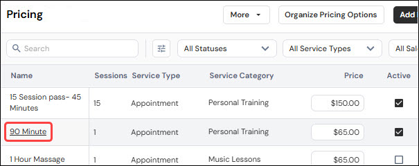 Memberships settings screen overview